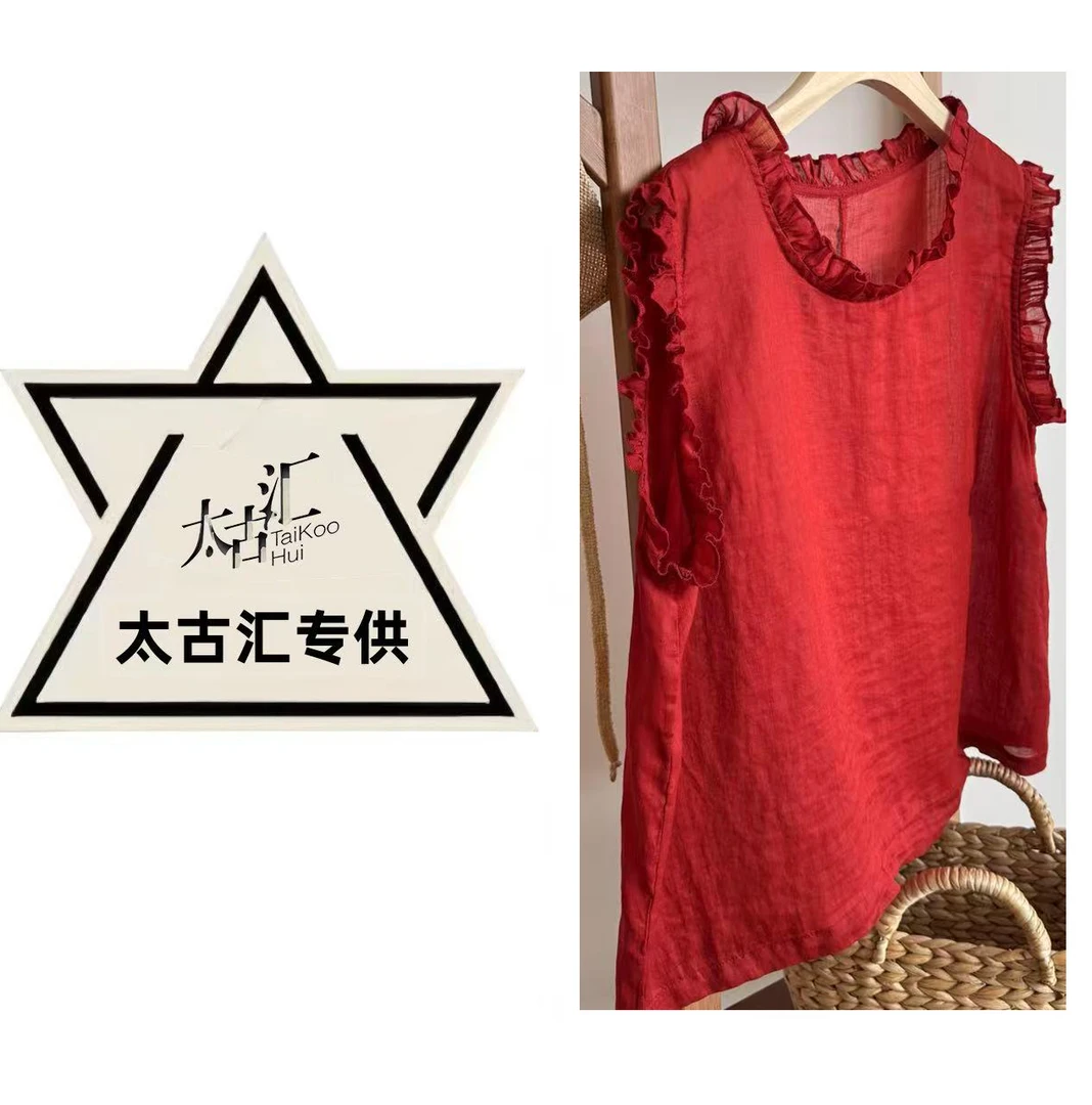 -夏季显瘦木耳领宽松凉快背心搭舒适文艺无袖上衣女C5396
