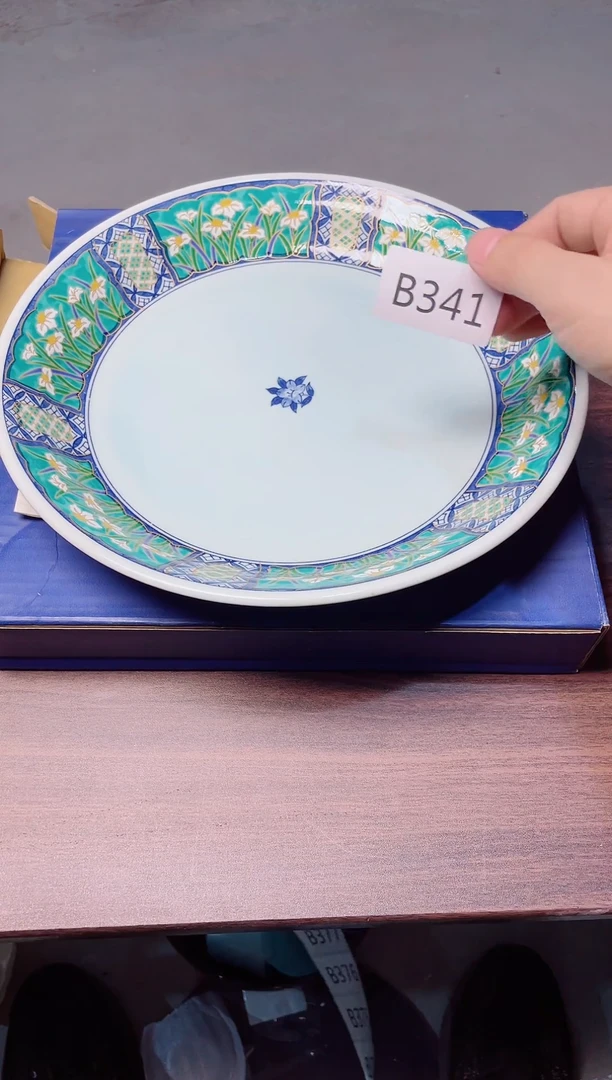 瓷片BBBBBBBBB341