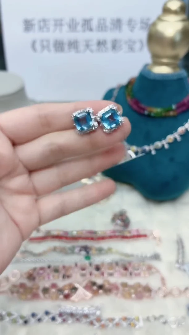 银S925镶嵌托帕石耳饰522ZB1202产品一个（多样性）