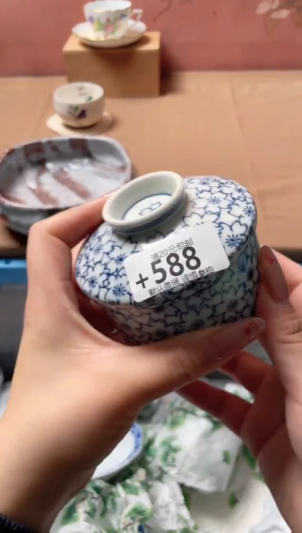 瓷片闪****）瓷器瓷器+588
