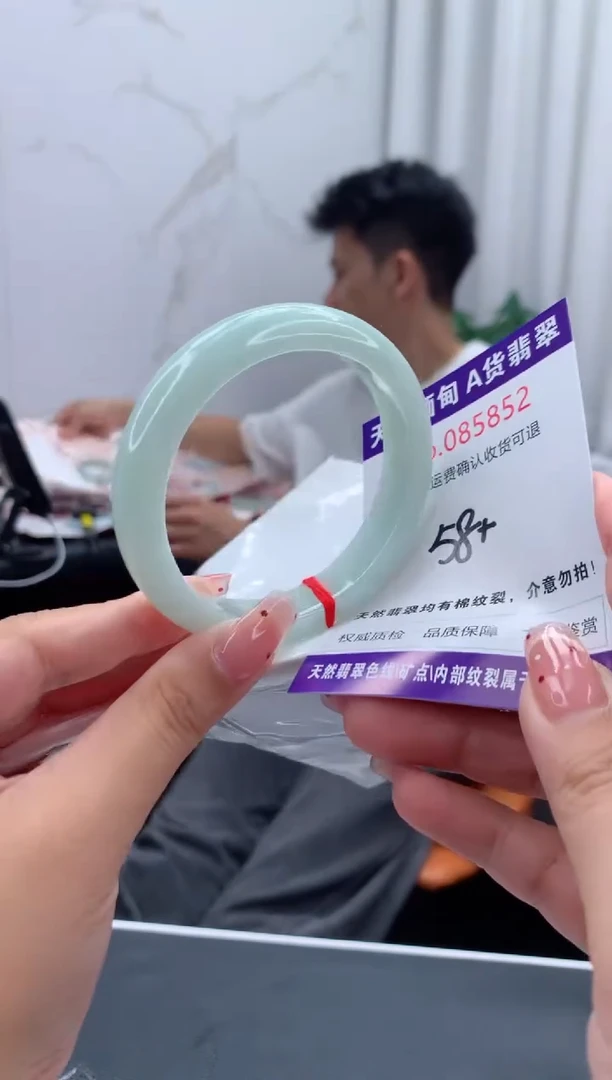 未镶嵌手镯翡翠天然缅甸A货翡翠