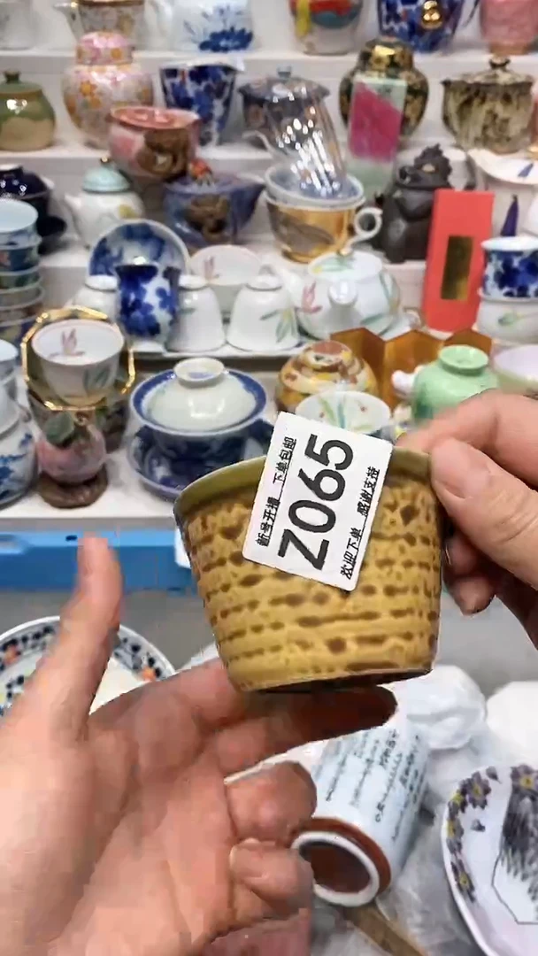 【闪购商品】闪购名称 【闪购商品】