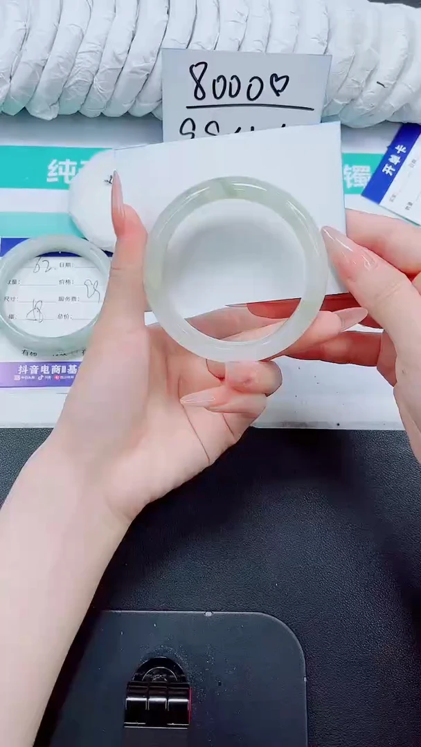 石英质玉手镯未镶嵌63/60