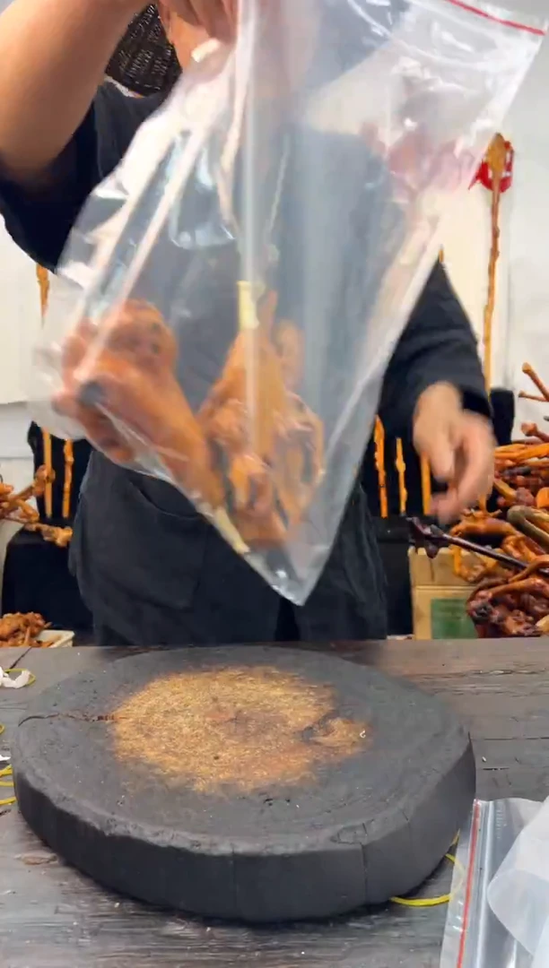 黑果木其他黑果木097