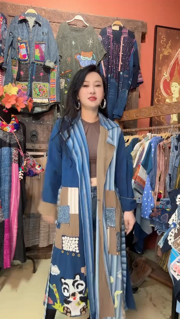 ꧁****꧂外套