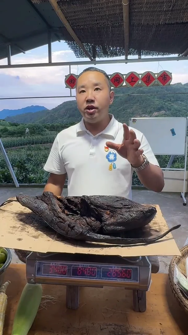 12个月包装蒙古农家圆尾腊肉3.4KG