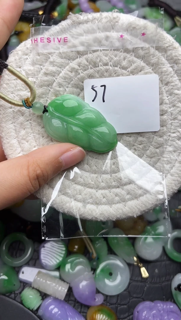 颈饰未镶嵌翡翠缅甸翡翠吊坠