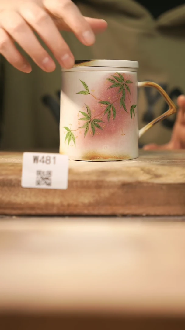 【闪购商品】【经典福利】/ 办公杯@@W481