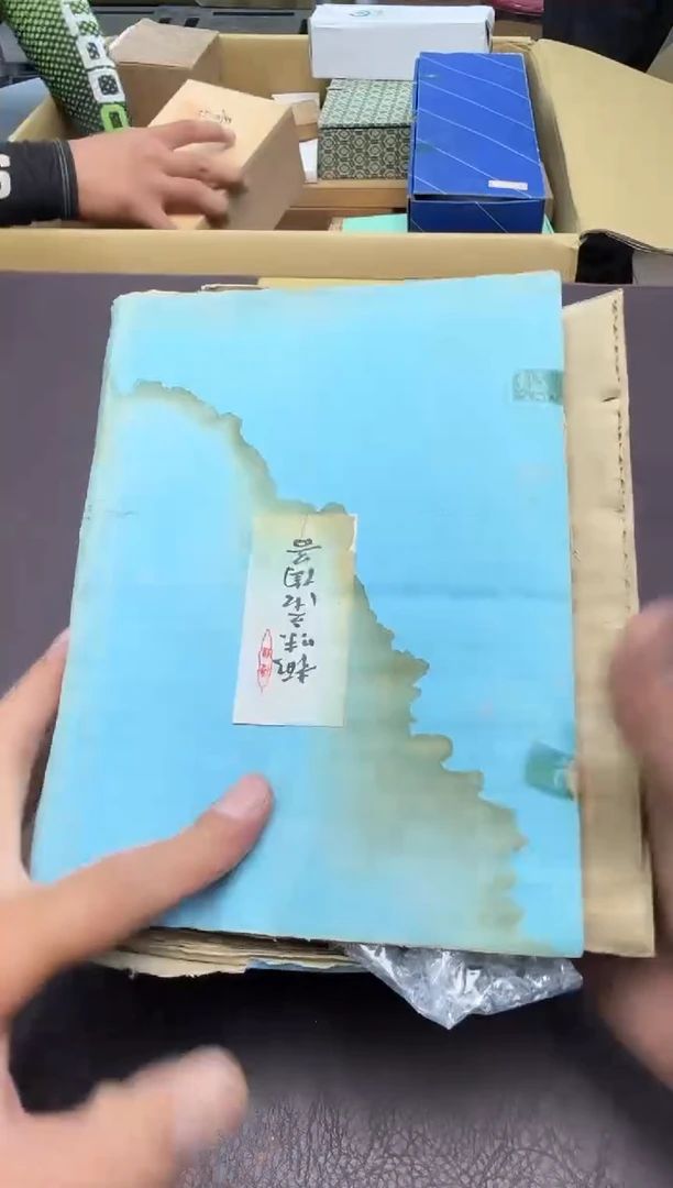 琉璃手工艺品三***?195