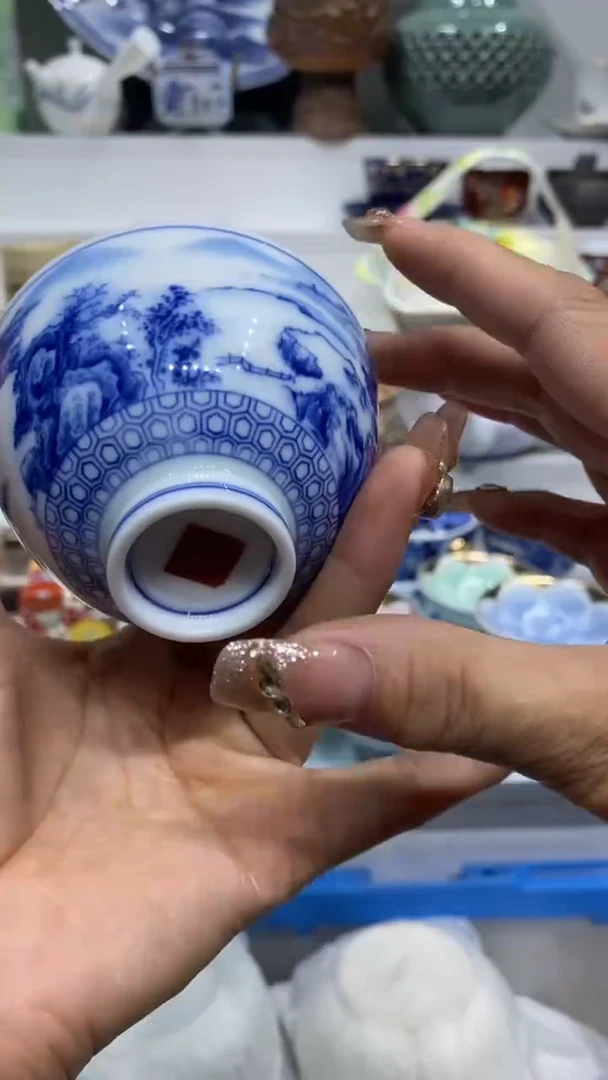 淳*闪购名称闪购名称