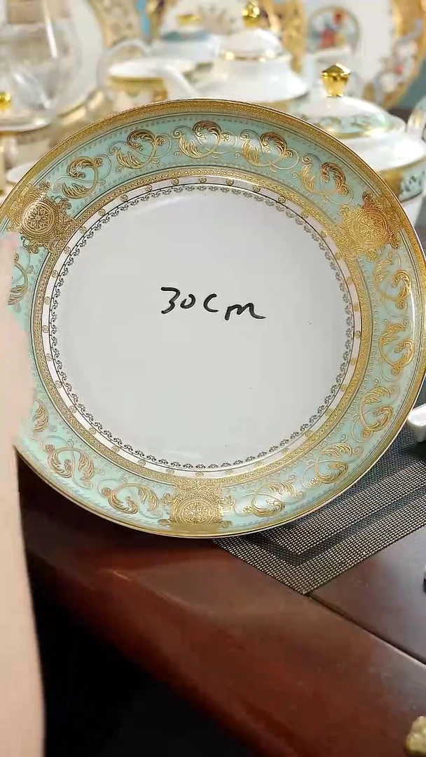 瓷片12英寸窝盘 福利价