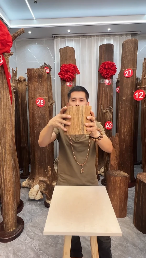 沉香沉香碎屑沉香原料