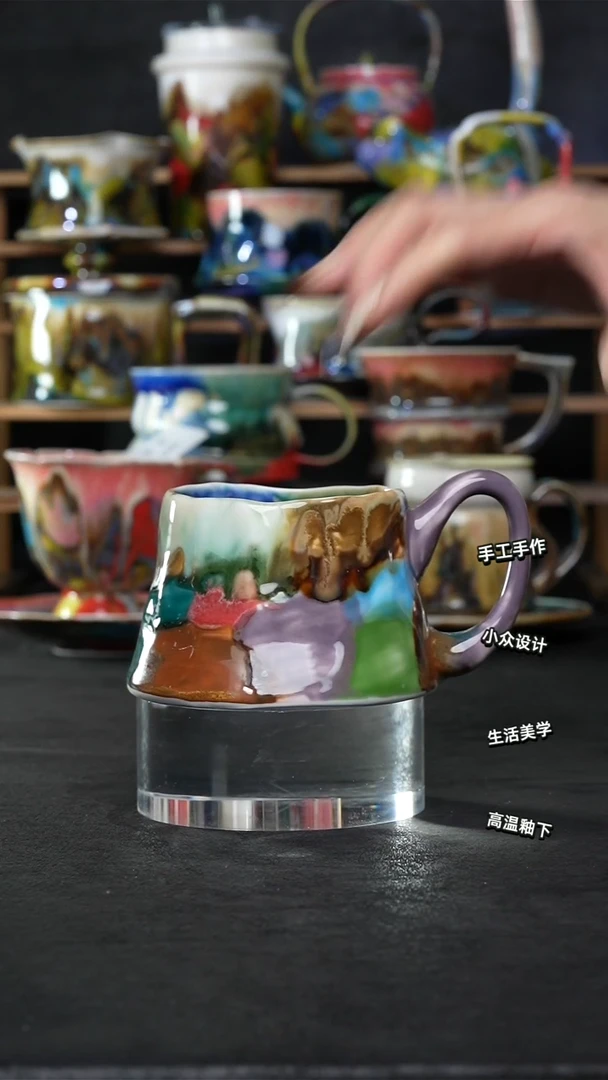 设计师款景德镇森涩手创陶瓷（食品级）139