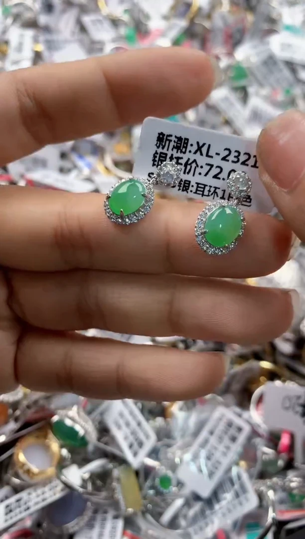 银S925镶嵌戒指翡翠888    1