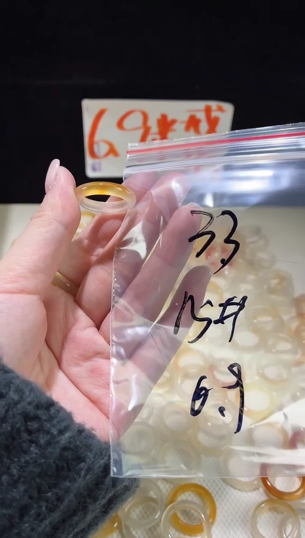 未镶嵌戒指玛瑙/玉髓33