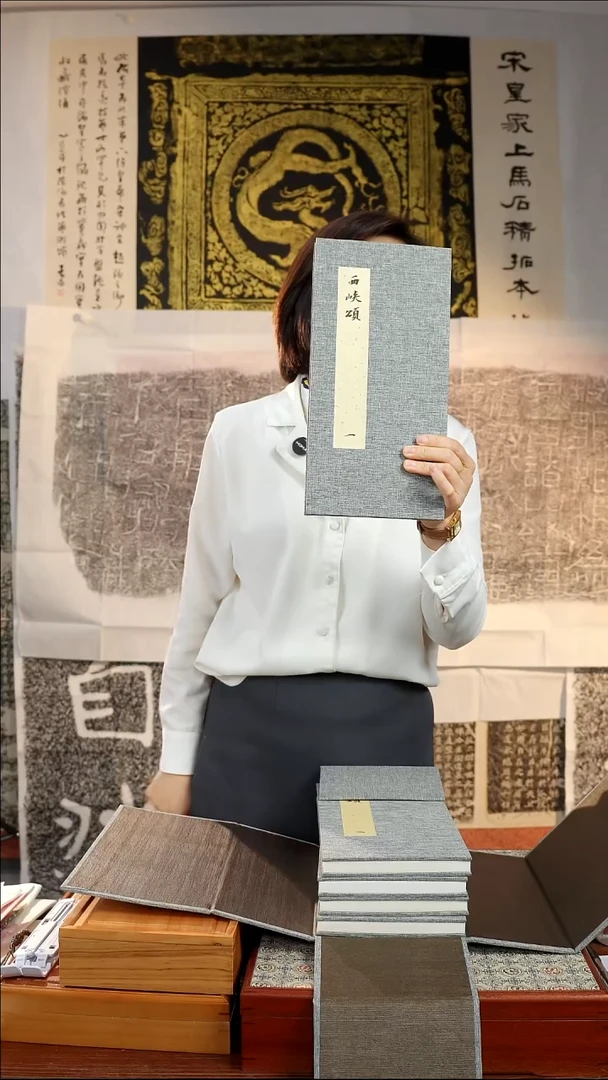 拓片用纸印石@****哥非遗传承拓片