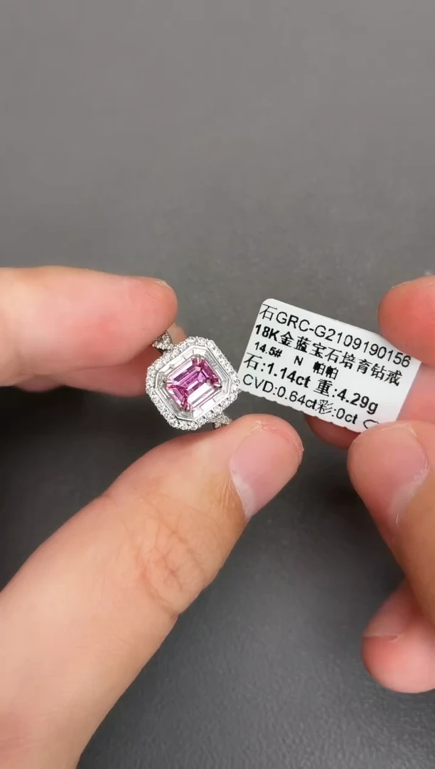 戒指彩色蓝宝石18K金镶嵌1.14ct/帕帕拉恰/无烧/月底清货