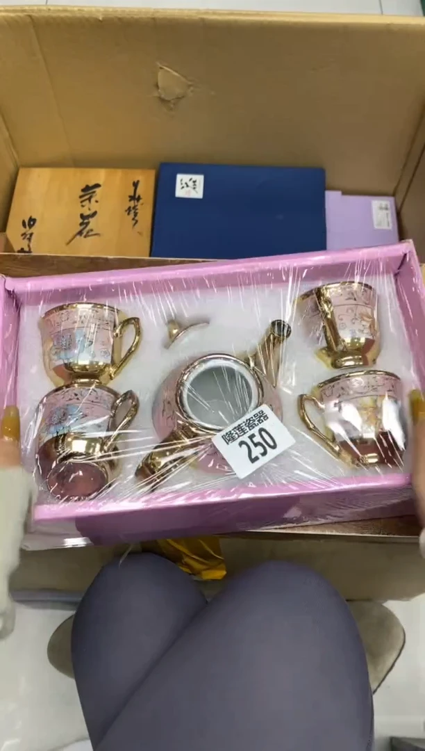 瓷片飘**蝎隆莲瓷器欢迎大家