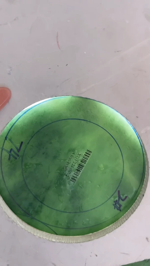 【闪购商品】定制翡翠手镯未镶嵌绿无事牌配绳/多样性发其一CPZB