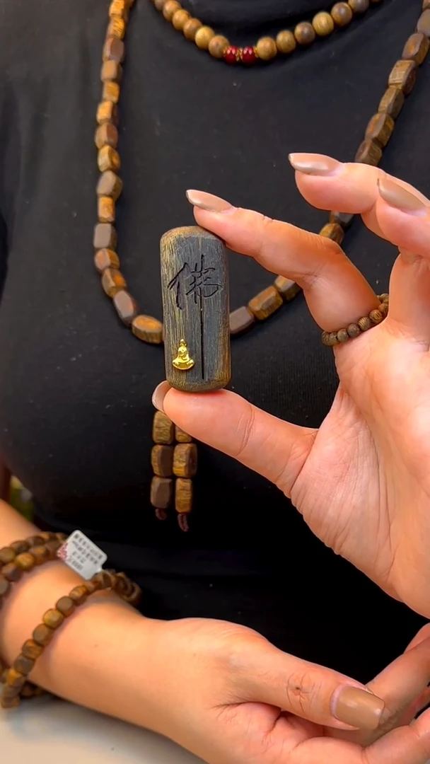 吊坠沉香22*53雕刻牌 无事牌沉水浮高货吊坠