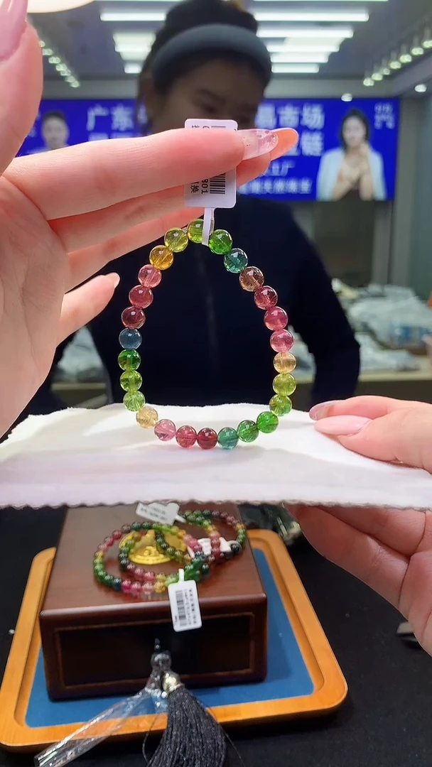 未镶嵌手链碧玺彩虹碧玺单圈7x（多样性发一）