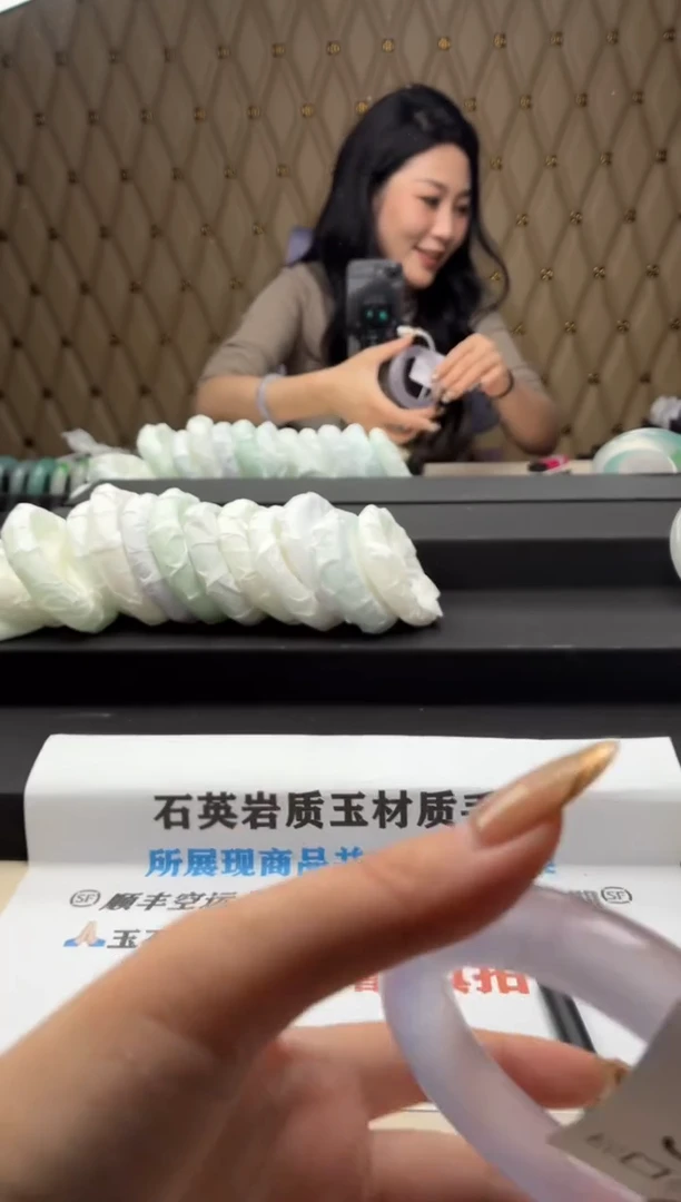 寻*闪购链接一物一拍以截图为准S184