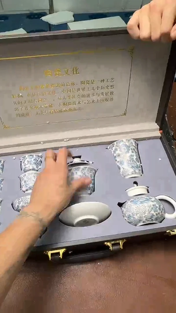 精品茶具甄选闪购链接@@@@@@@@