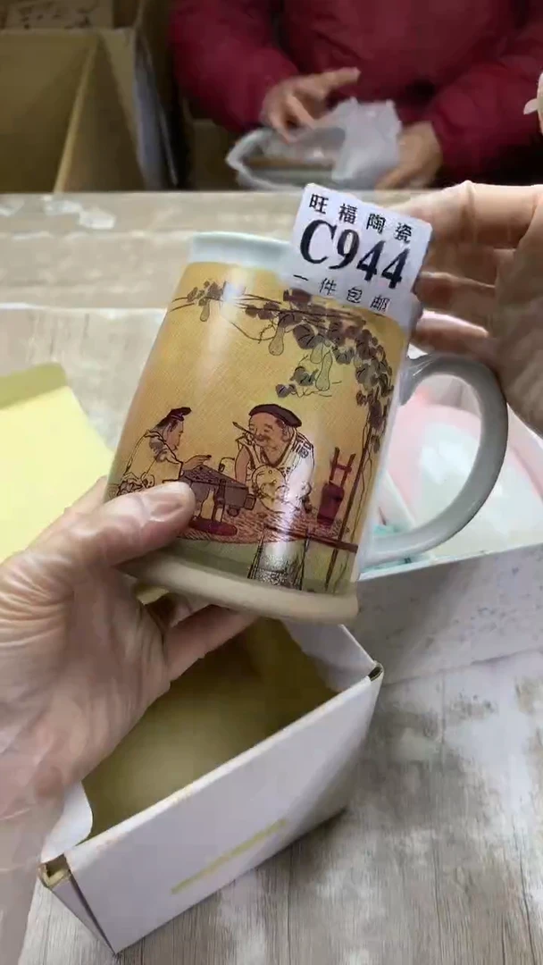 【闪购商品】瓷片旺福家陶瓷甄选