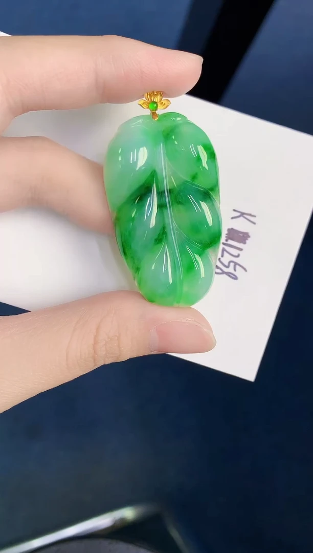 颈饰18K金镶嵌翡翠天然翡翠缅甸A货