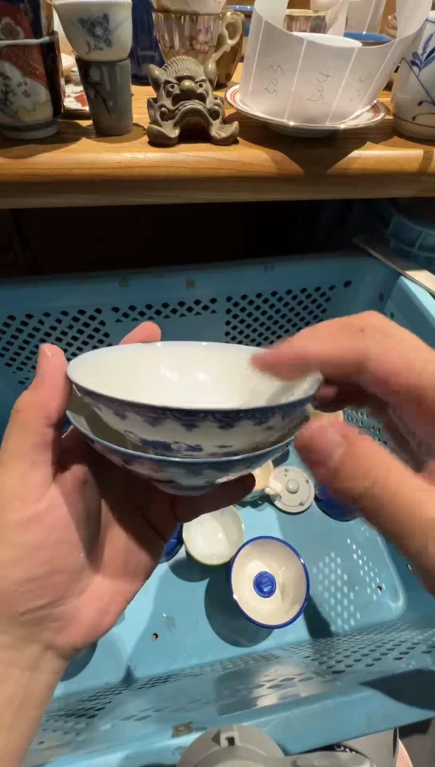 【闪购商品】501瓷器fasdfdsfdsfsd