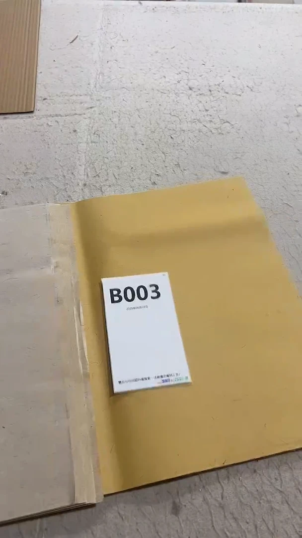 B3四尺四开蜡染作品纸50张