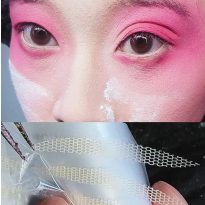 粹妆格【加长款46mm 双眼皮贴】尼丝加厚超粘 适合各种妆面