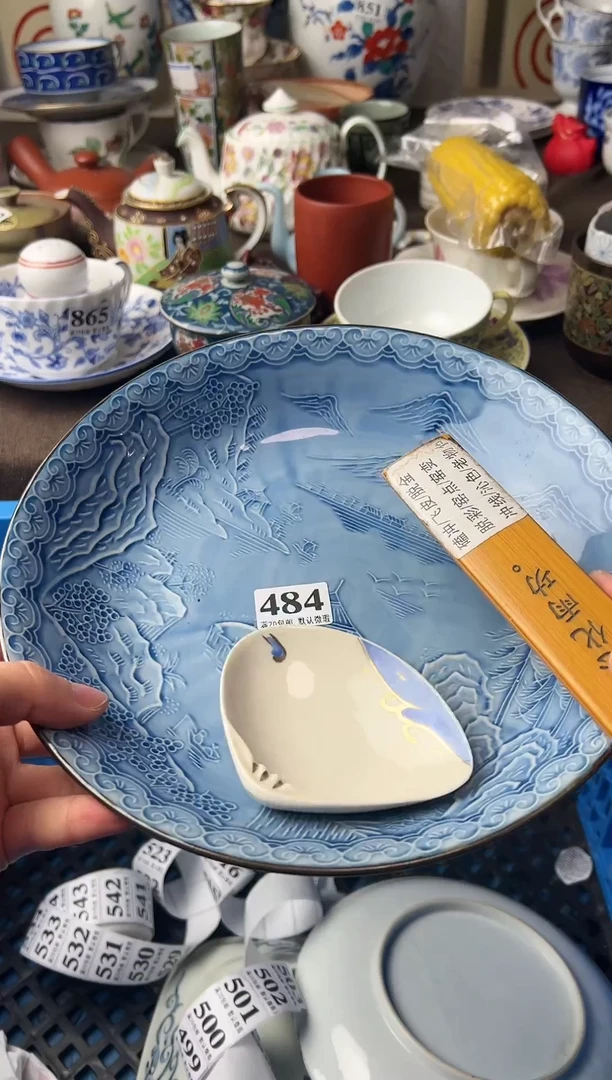 瓷片9**8瓷片瓷片瓷片瓷片