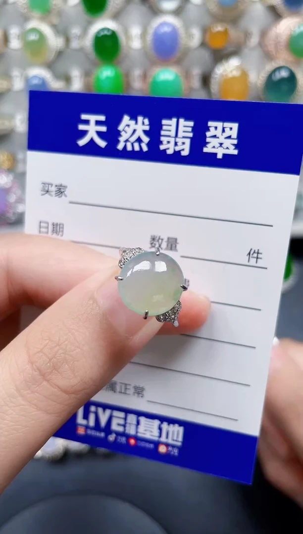 银S925镶嵌戒指翡翠306