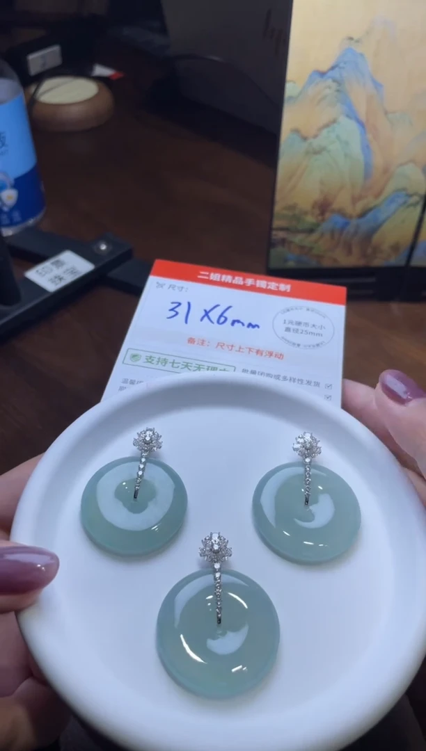 颈饰18K金镶嵌翡翠平安扣FL15配绳/多样性发其一CP