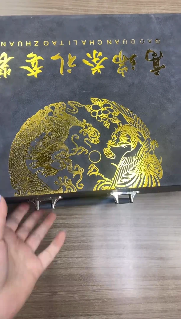 【福利】【茶具】@@@@@@@@@