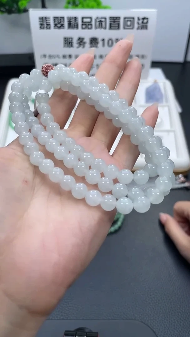 翡翠未镶嵌颈饰天然缅甸A货翡翠项链