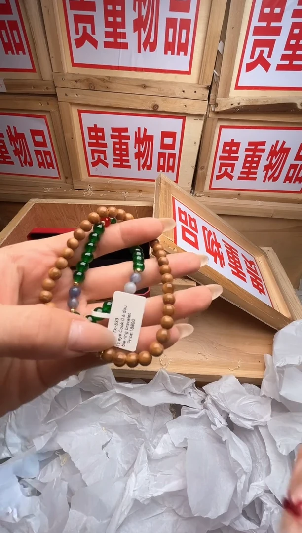 精品手串 无礼盒833