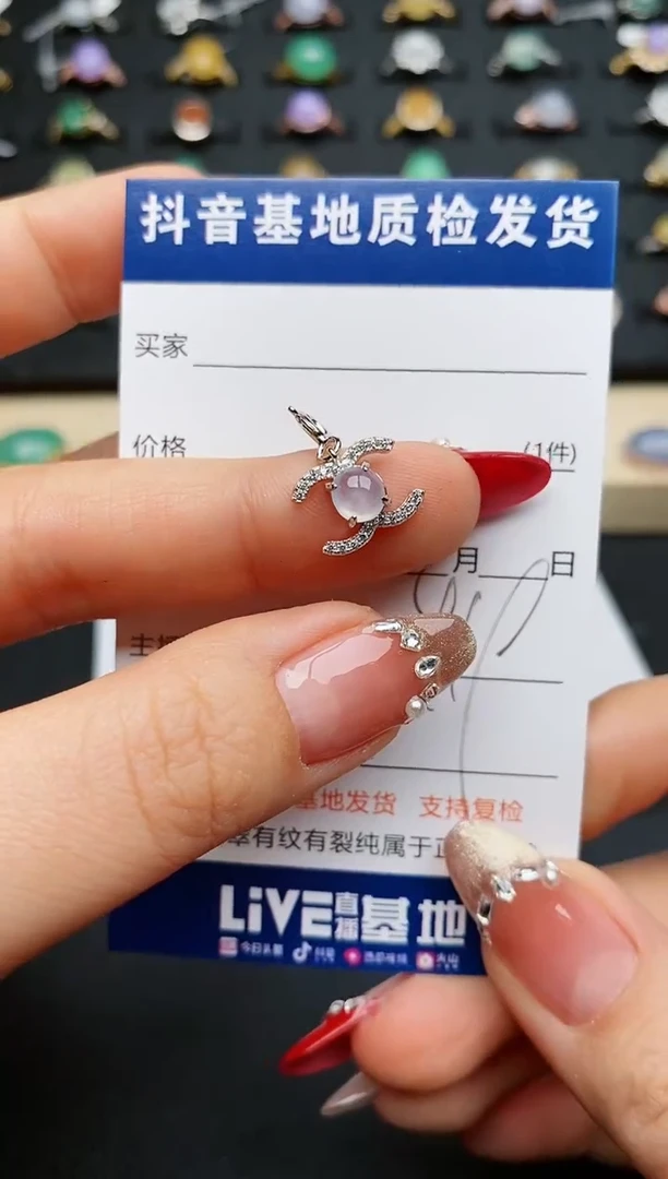 【闪购商品】翡翠颈饰银S925镶嵌.............