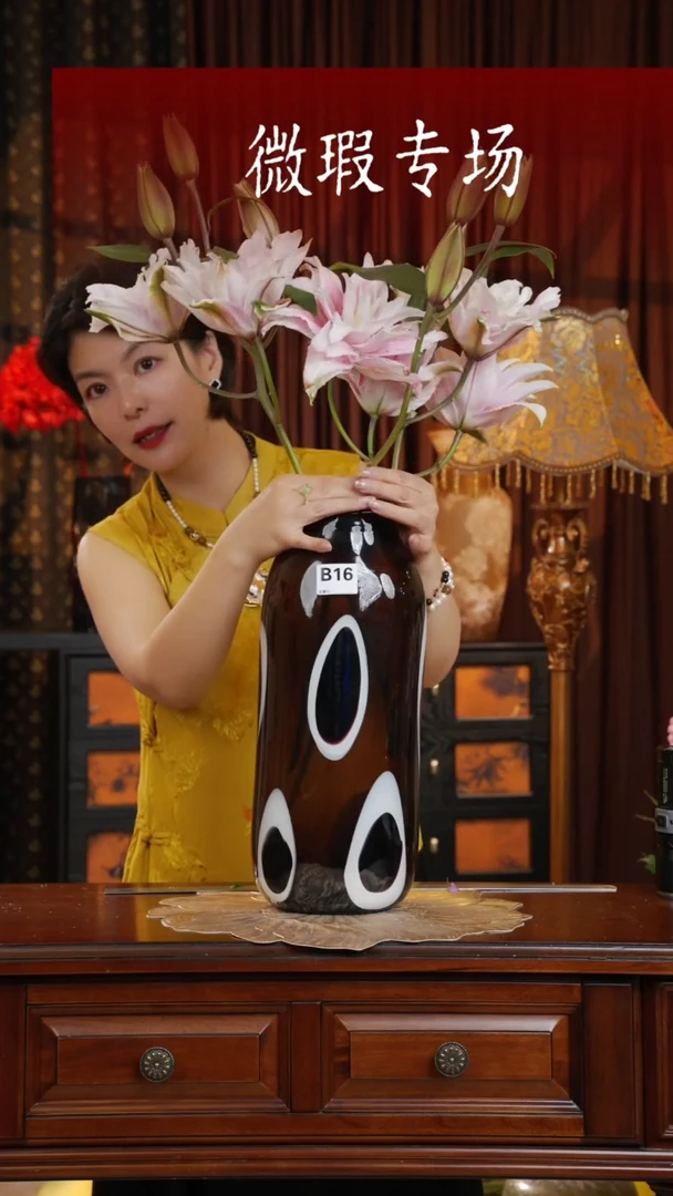 手工艺品琉璃琉璃B16