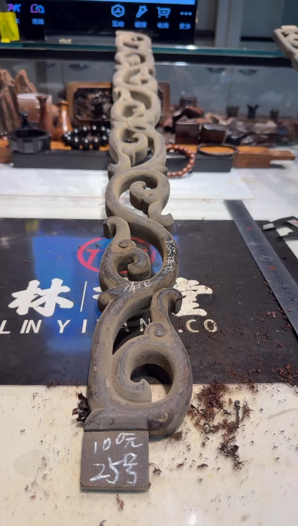 w***y老红木大红酸枝老料25 100