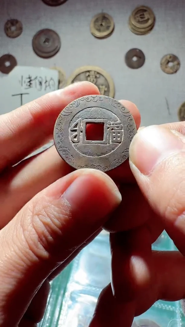 老李老李手机工艺品挂件1150