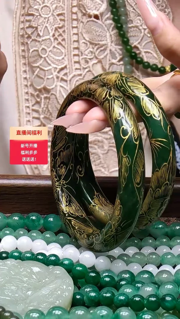 未镶嵌手镯和田玉和田玉碧玉手镯