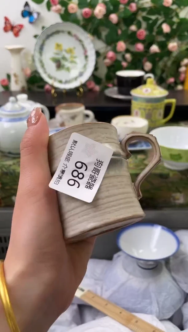 【闪购商品】瓷片686海外中古回流瓷器 默认瑕疵慎拍