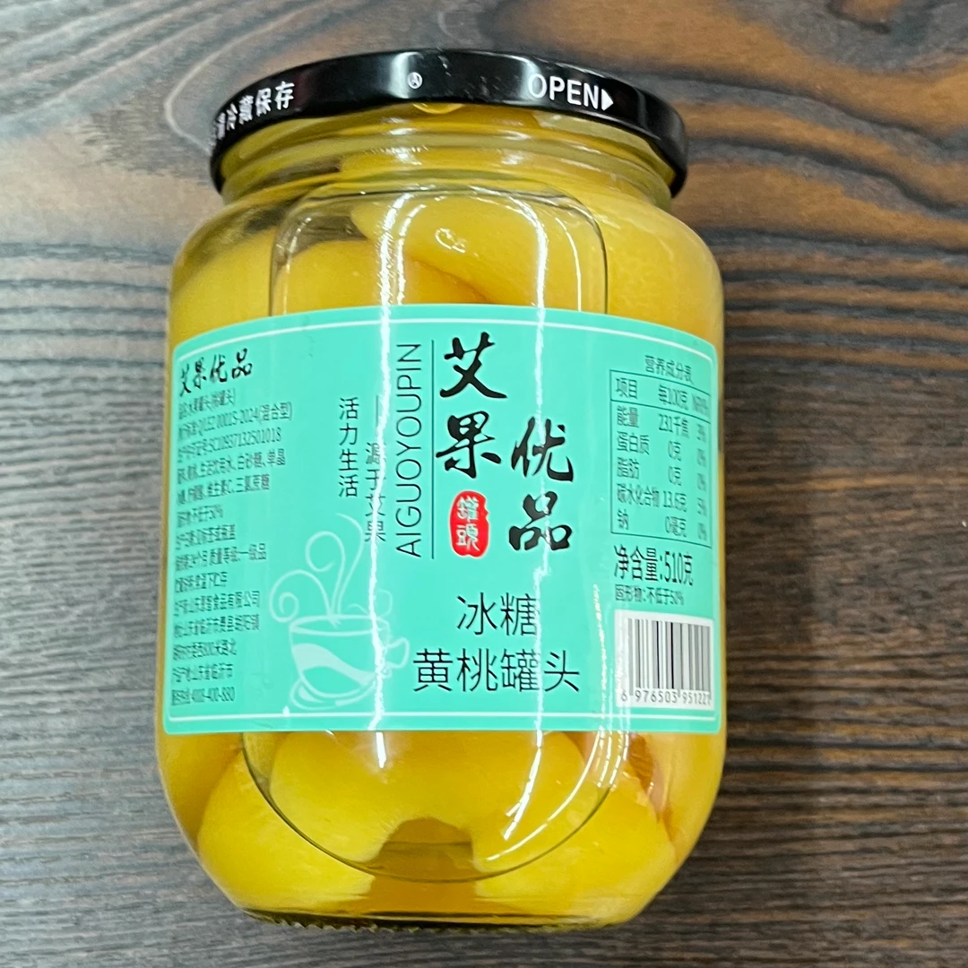 艾果优品黄桃罐头510g