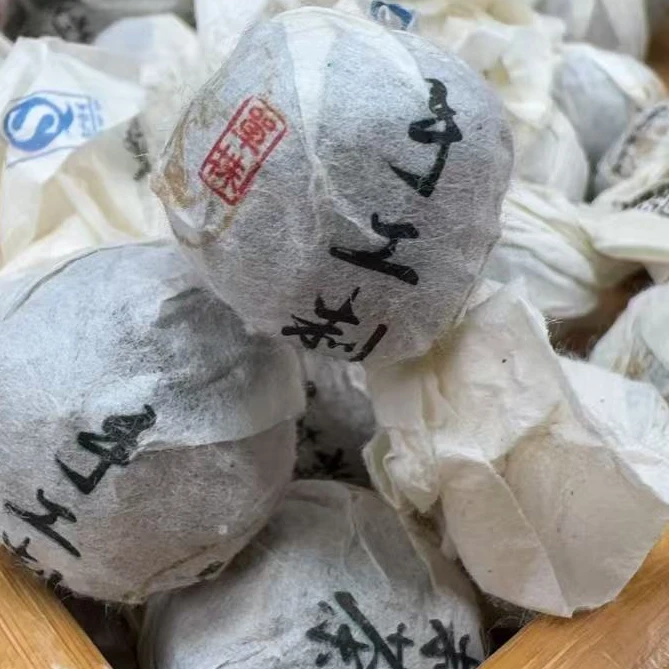 958//2016年(小仓库)生茶龙珠8g*1颗
