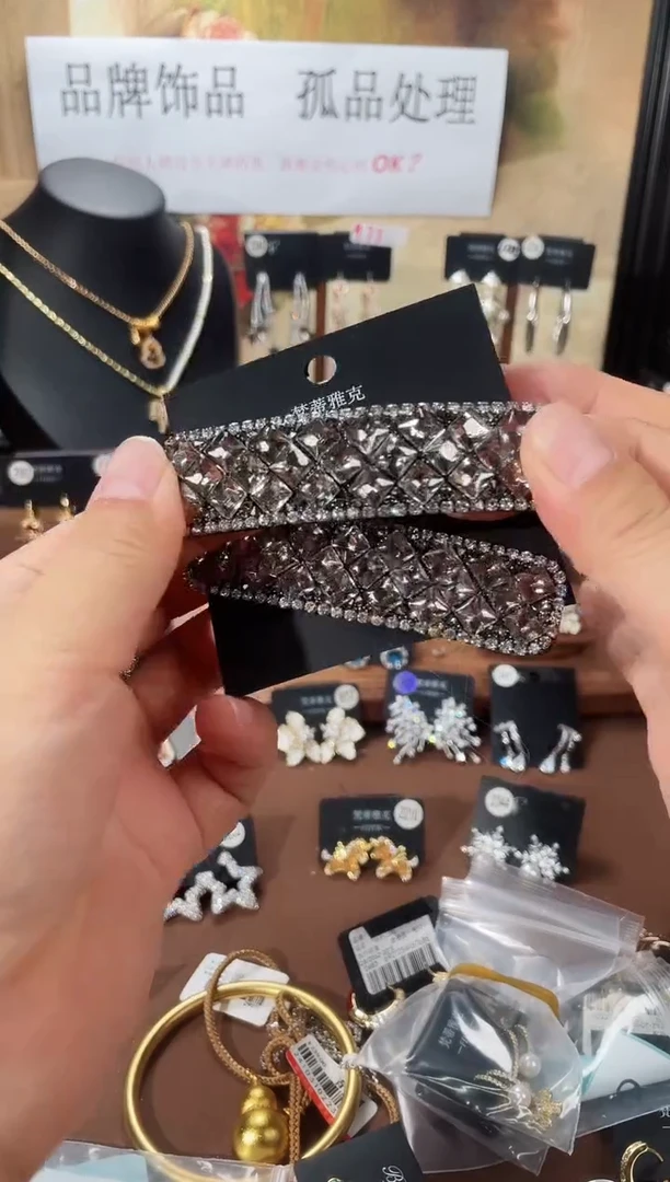 合金925银锆石8130