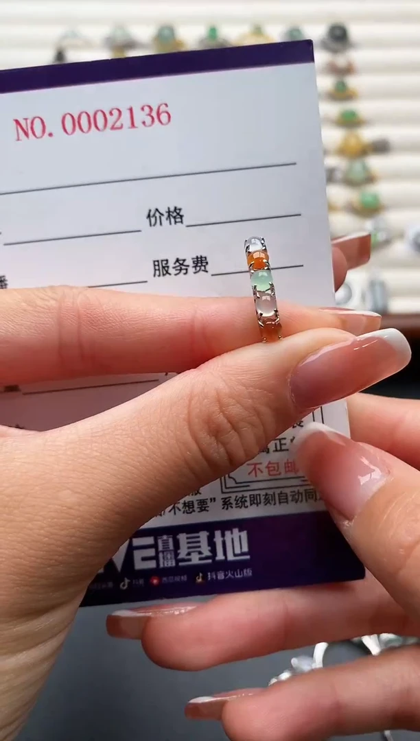 银S925镶嵌戒指翡翠4444444+5