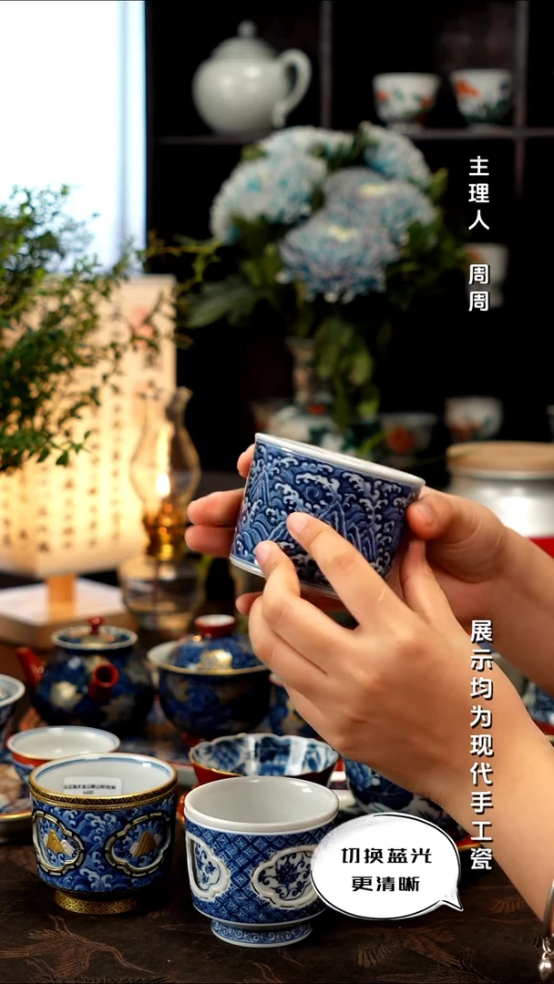 大明风华  明式轻奢