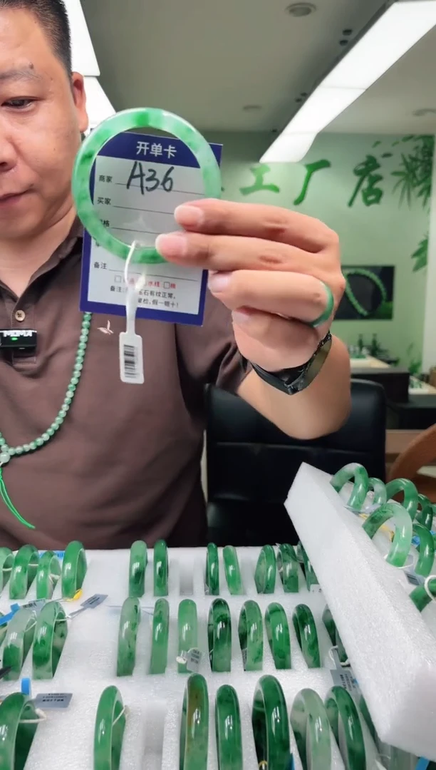 未镶嵌手镯石英质玉59+